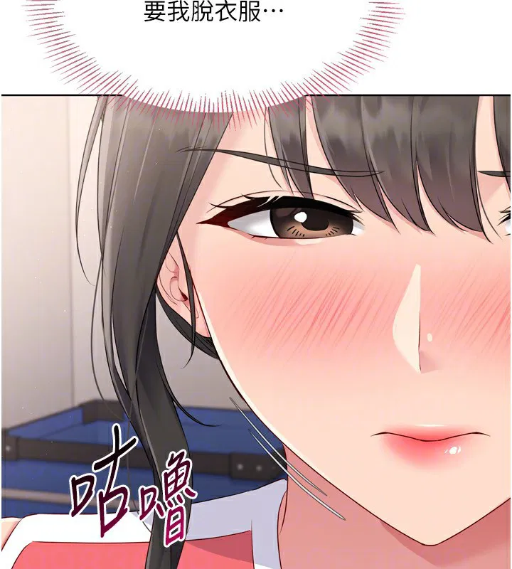 第35話