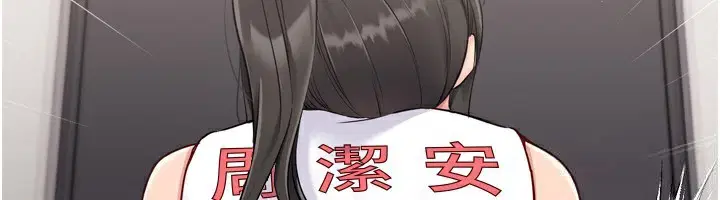 第35話