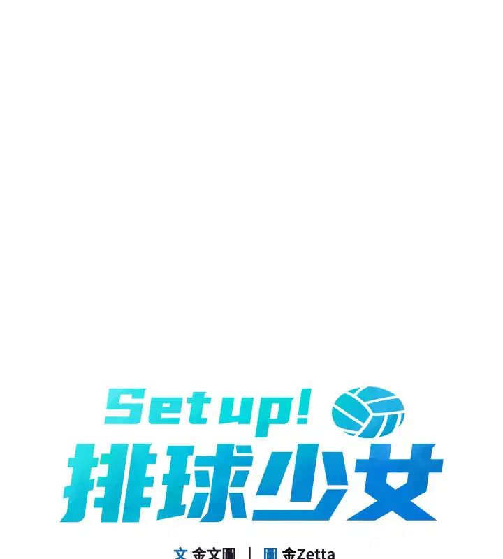 第35話