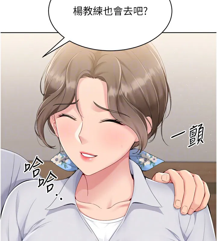 第35話