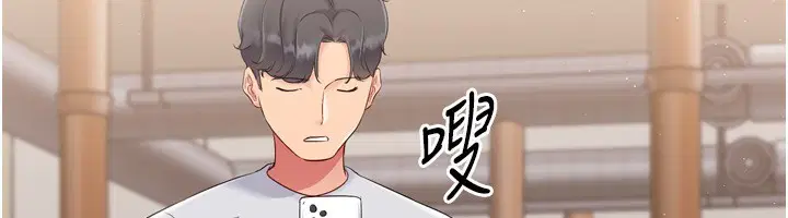 第35話