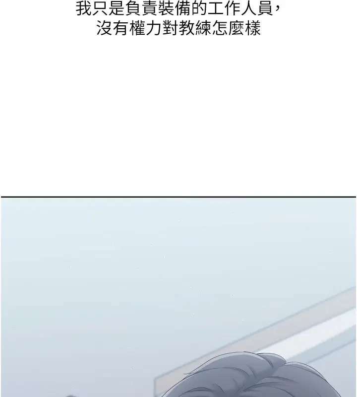 第35話