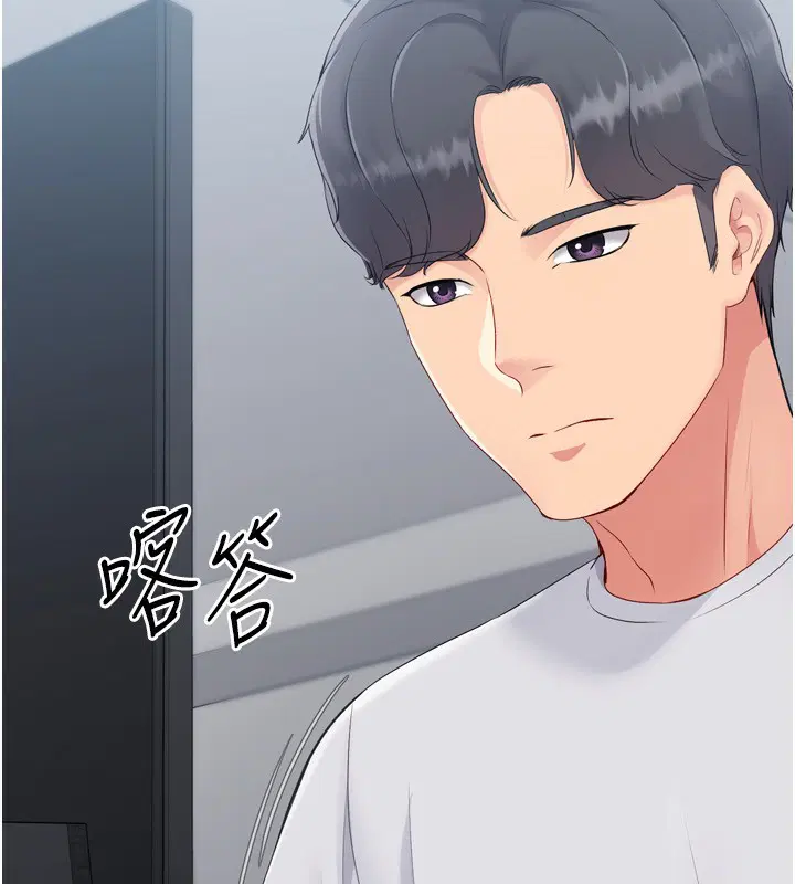 第35話