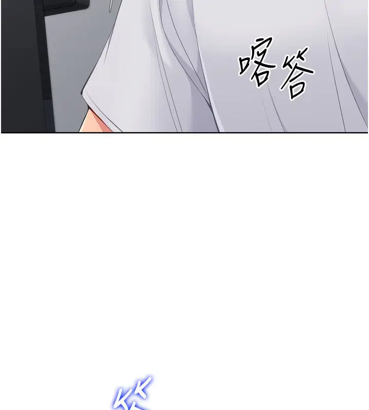 第35話