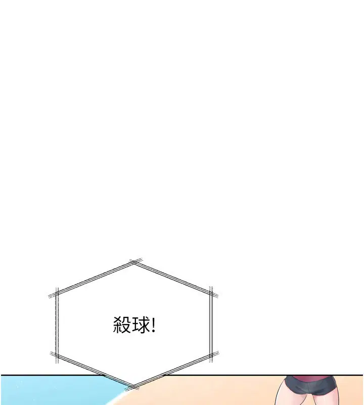 第35話