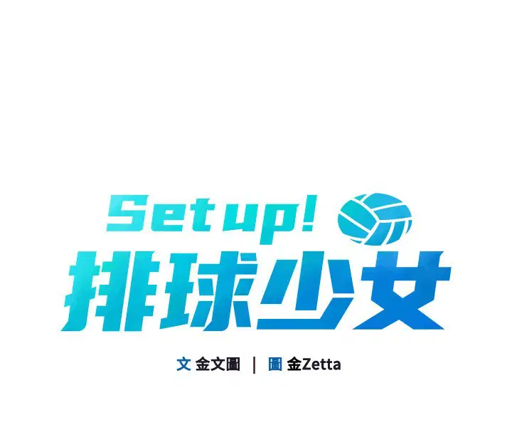 第36話