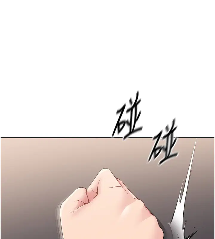 第36話
