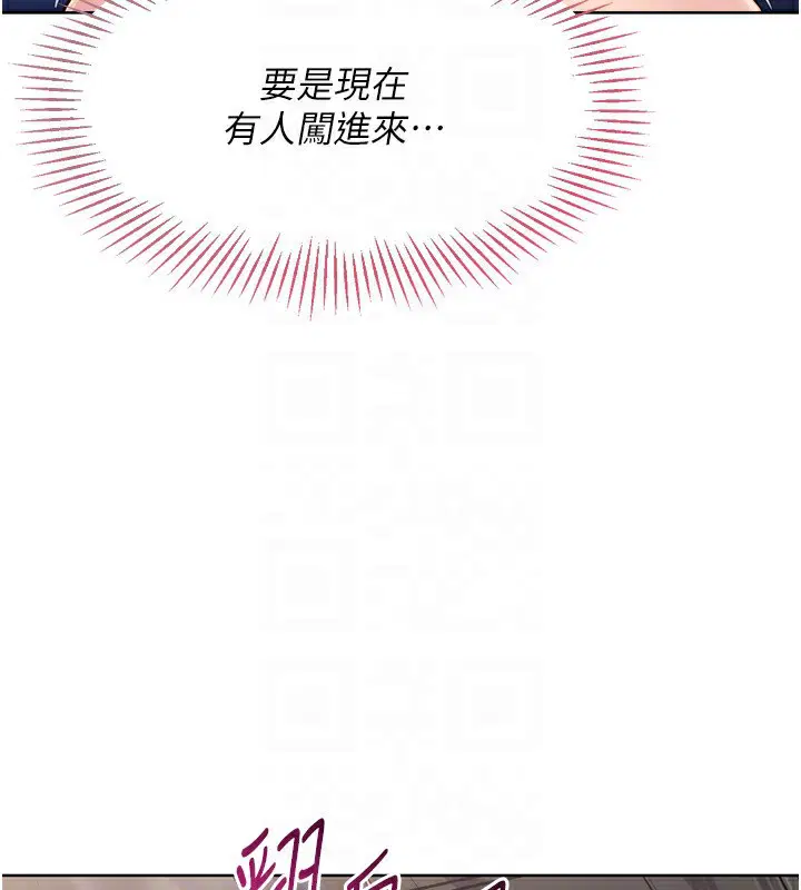第36話