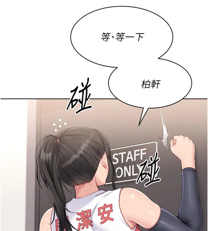 第36話