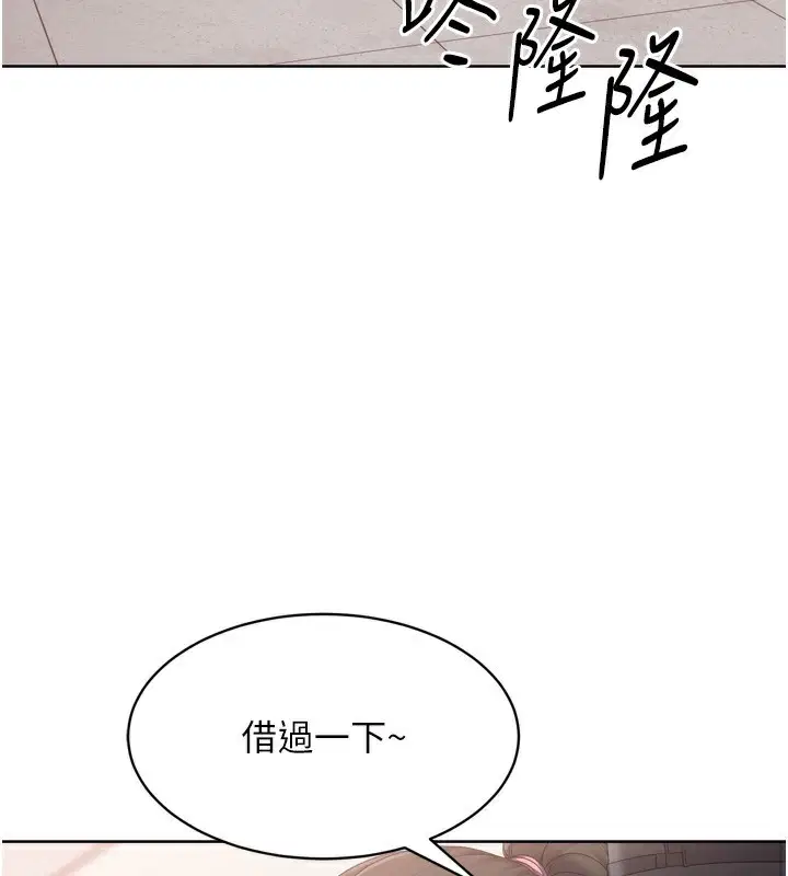 第36話