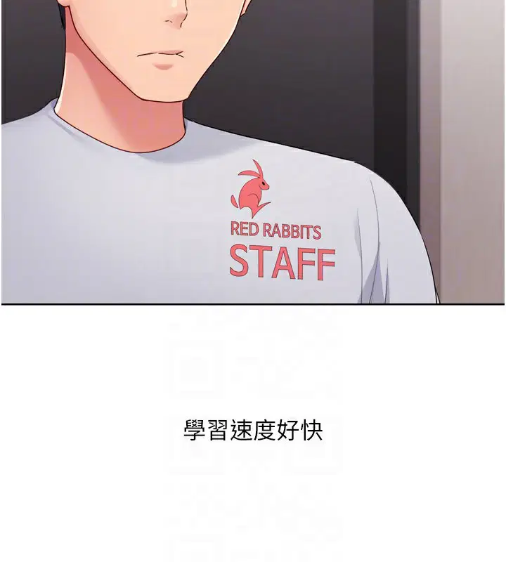 第36話