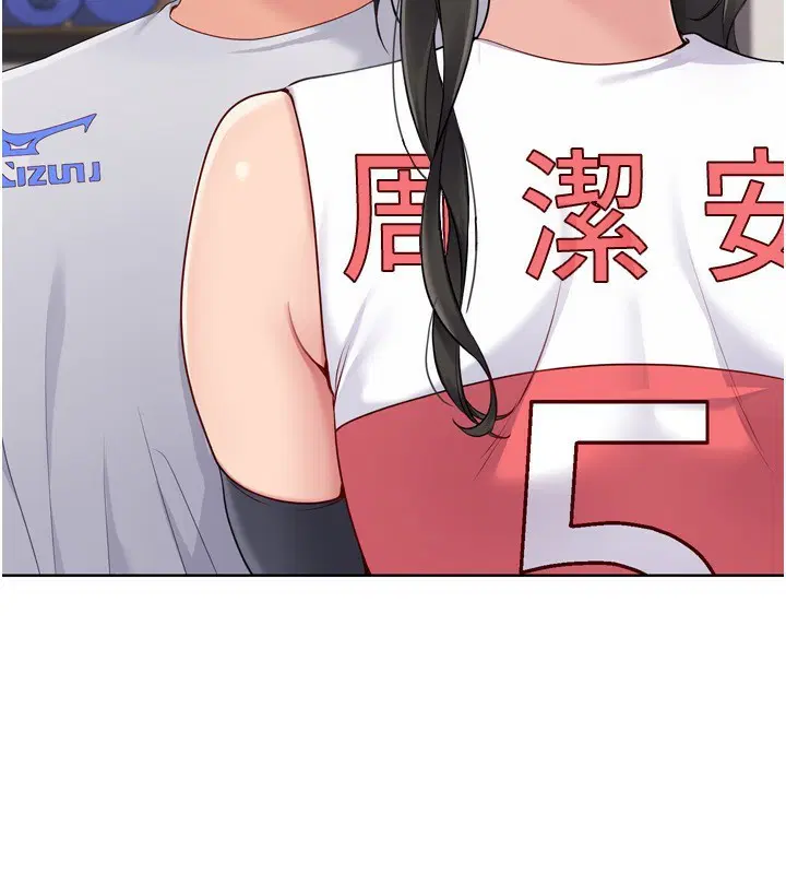 第36話