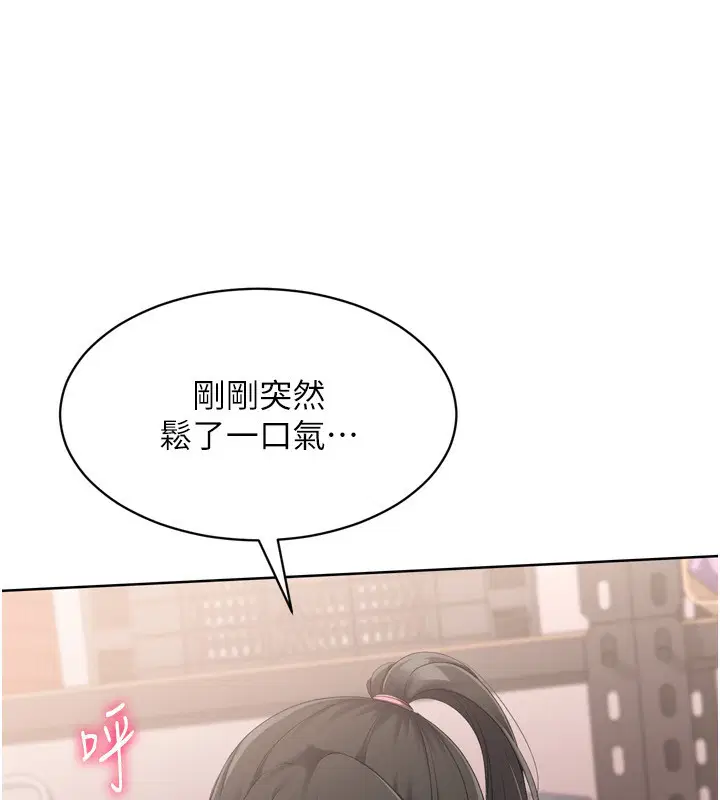 第36話