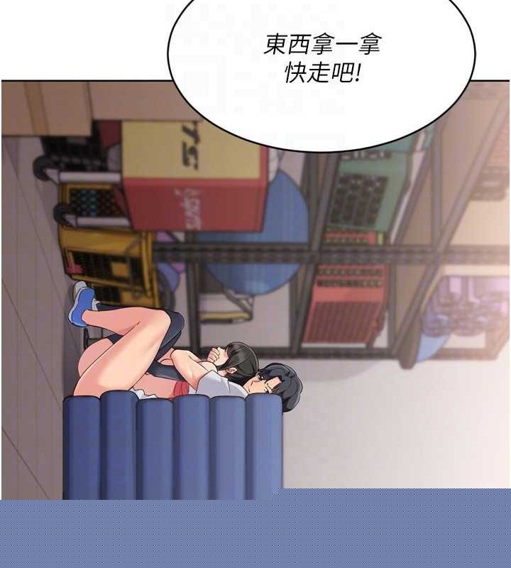 第37話