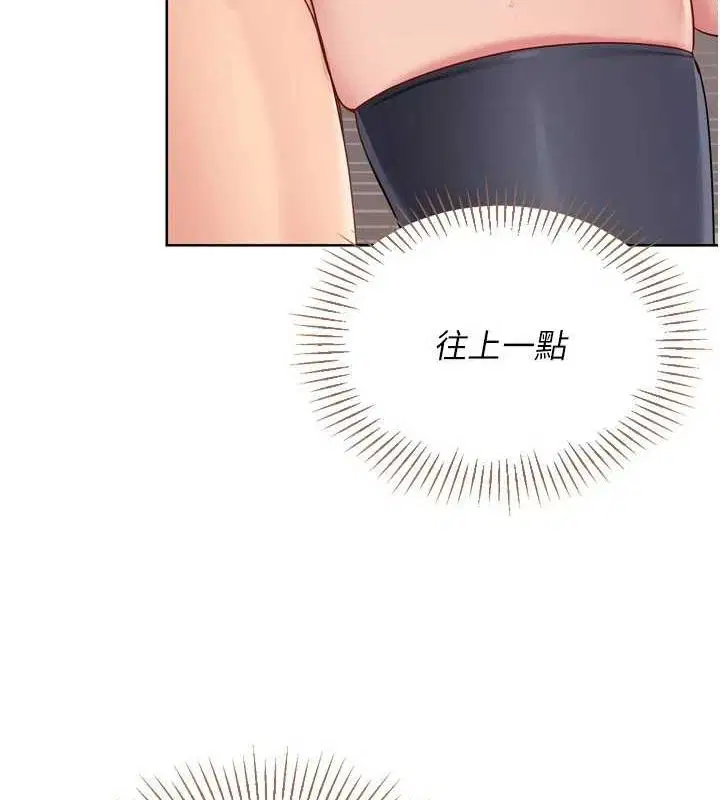 第37話