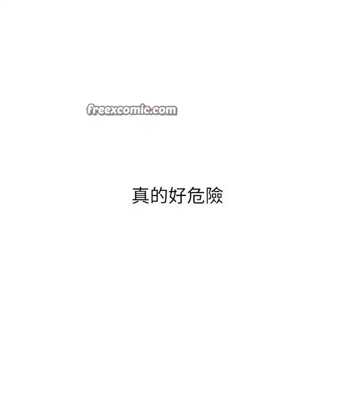 第38話