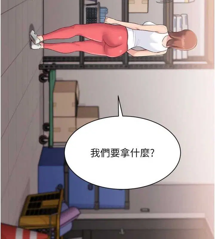 第38話