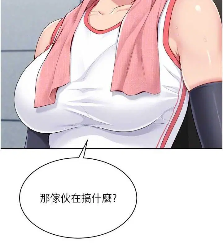 第39話