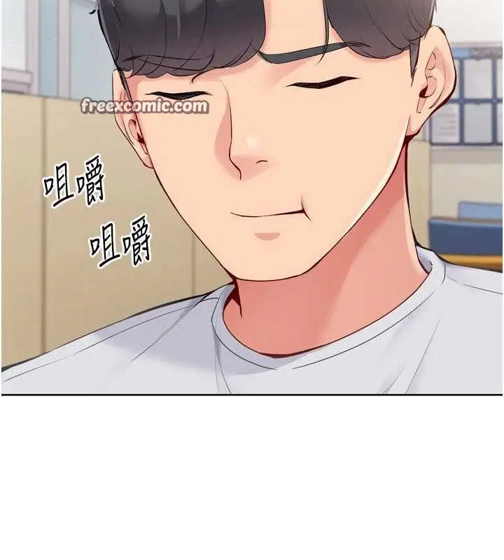 第39話