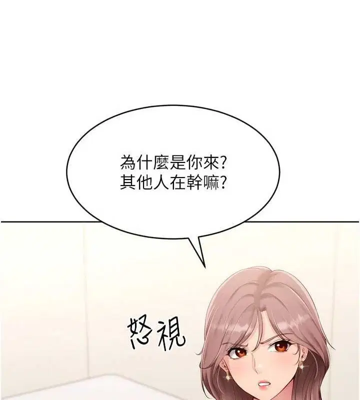 第39話