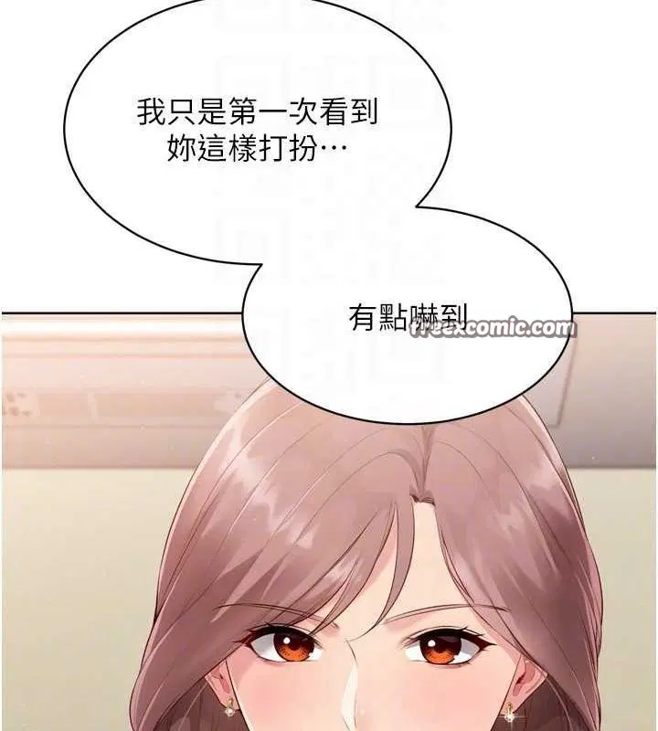 第39話