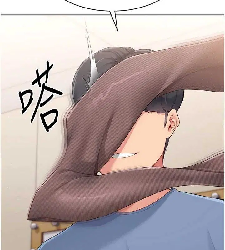 第39話