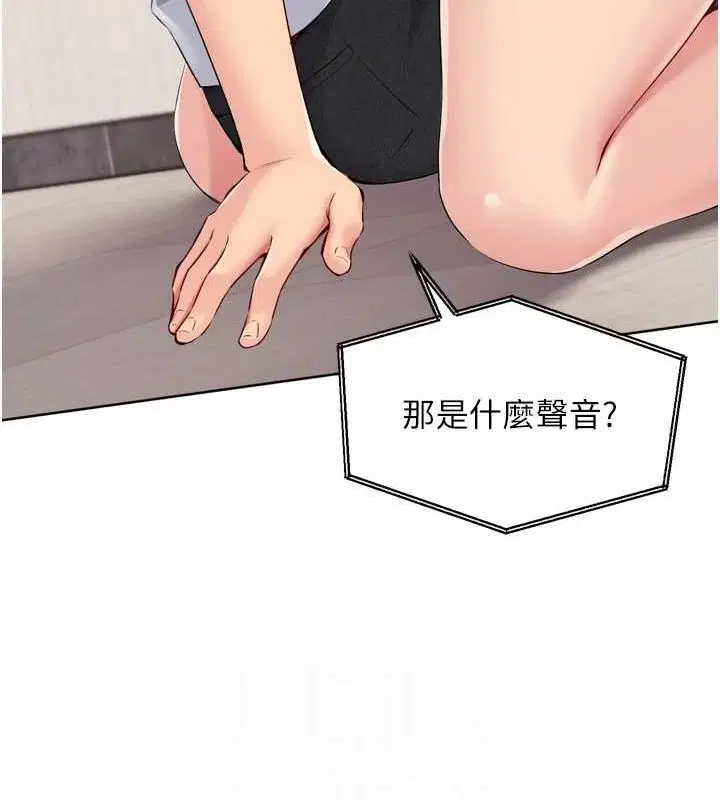 第40話