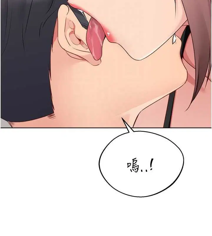 第40話