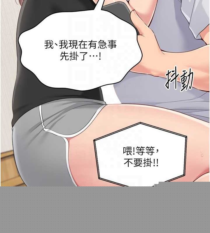 第40話