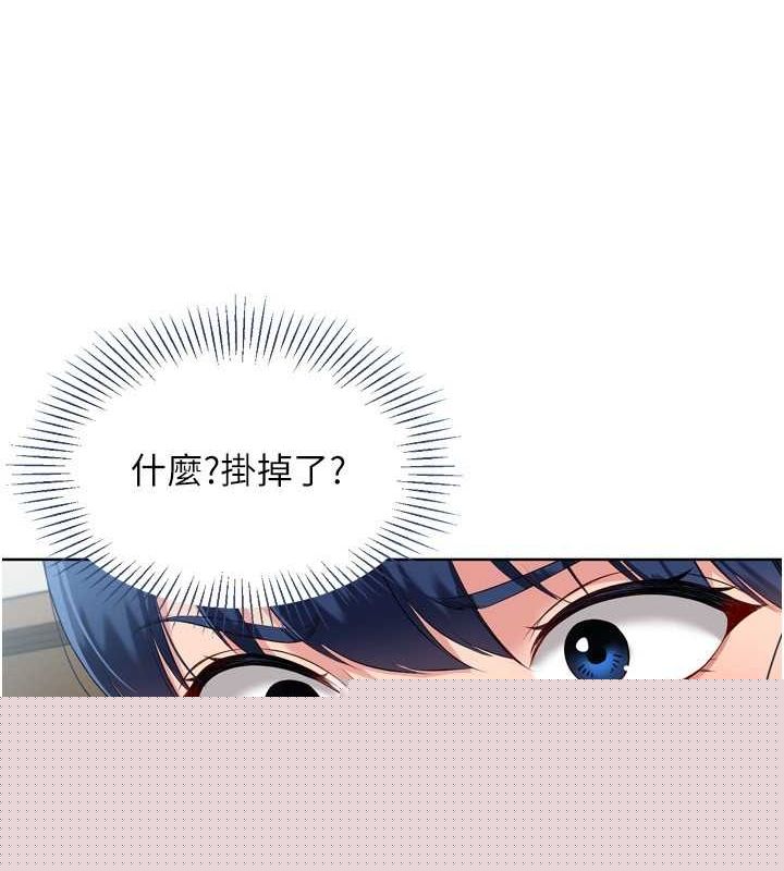 第40話