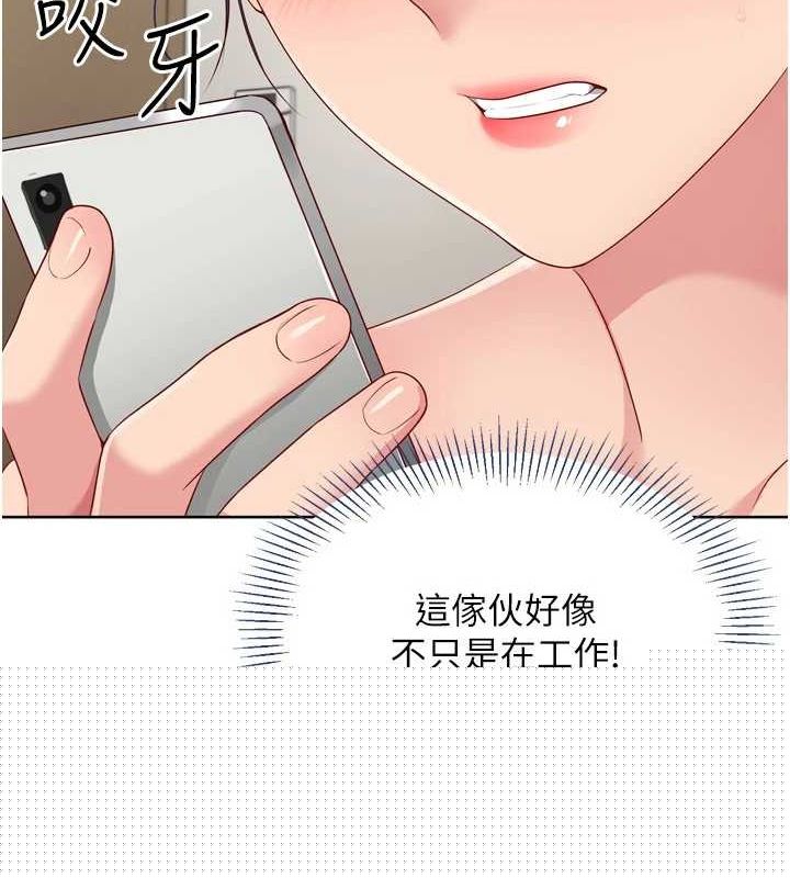 第40話