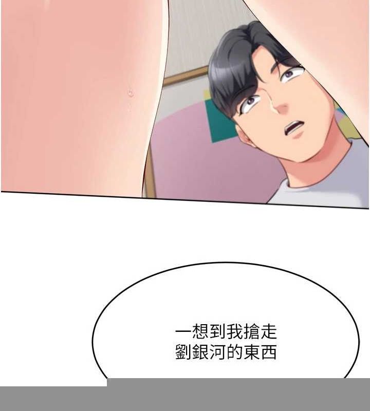 第40話