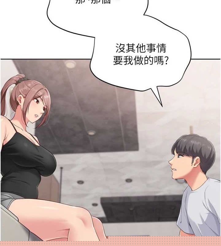 第40話