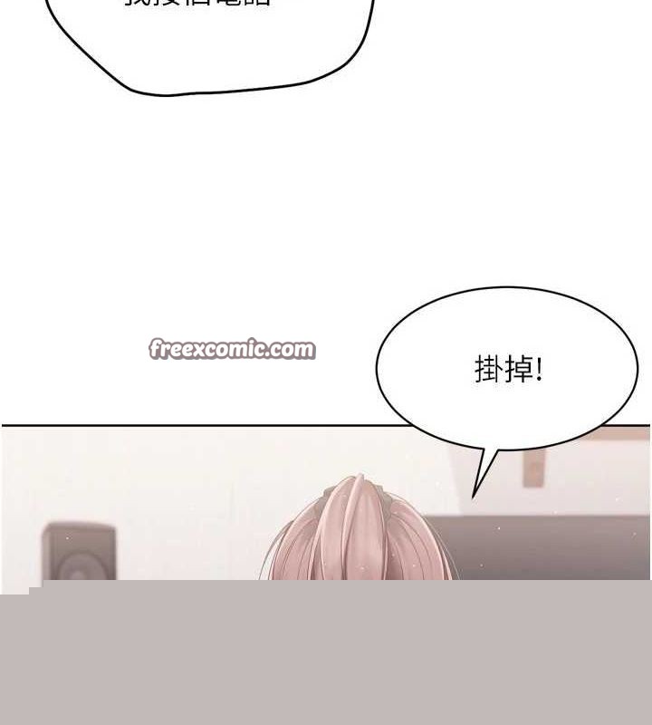 第40話