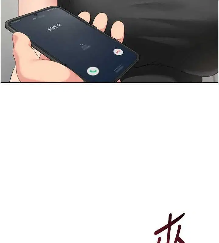 第40話