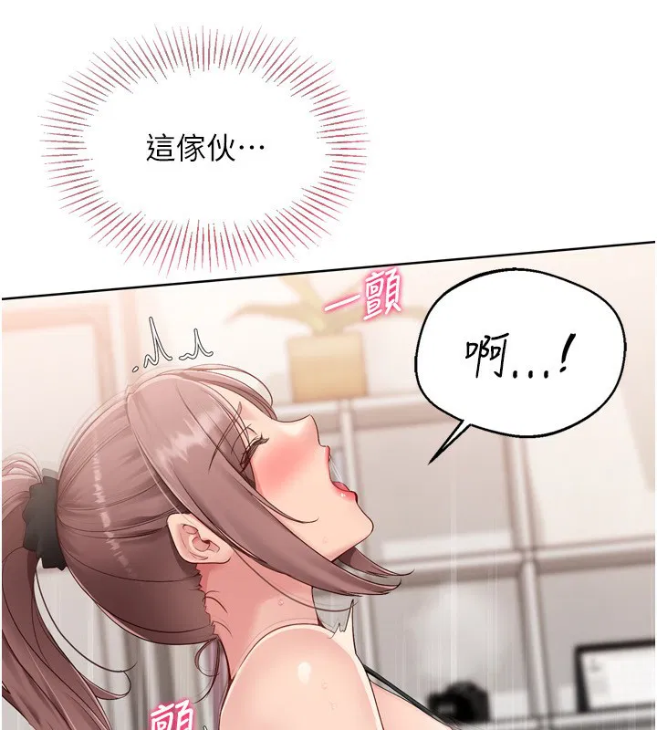 第41話