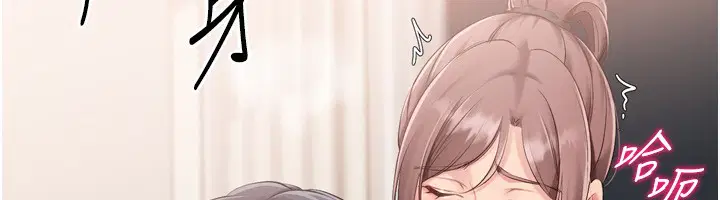 第41話