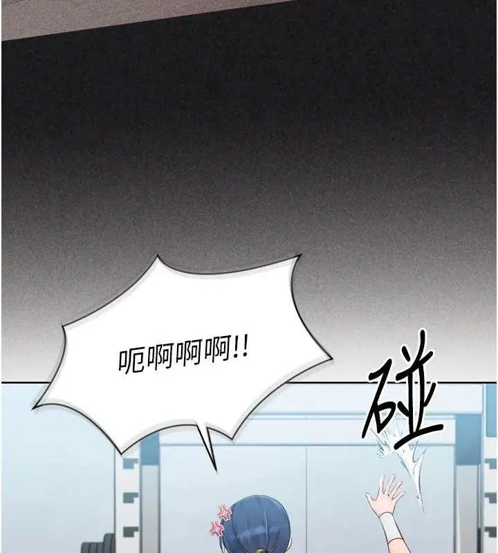 第42話