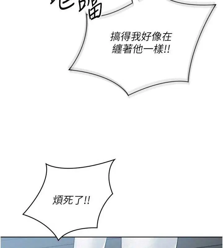 第42話
