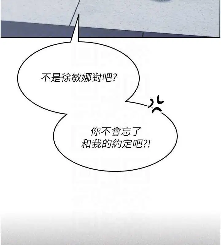 第42話