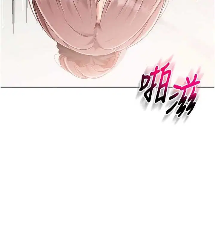 第42話