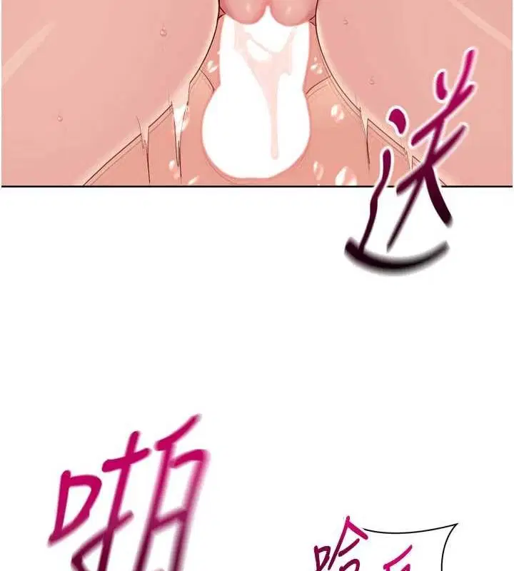第42話