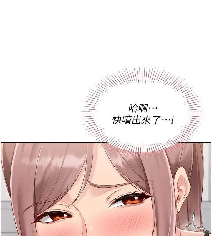 第42話