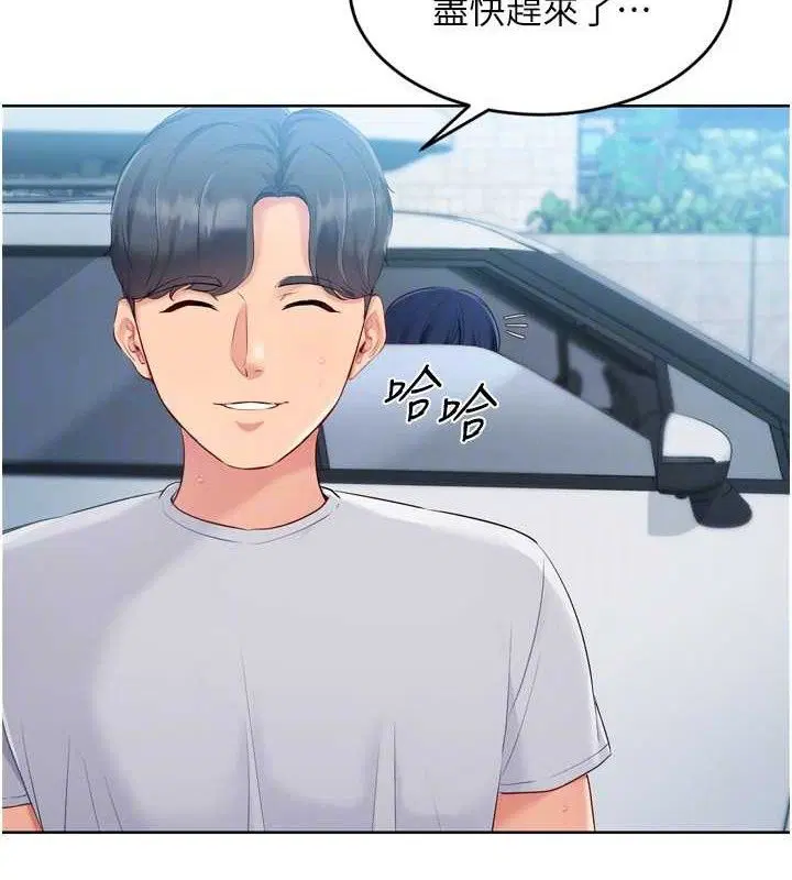 第43話