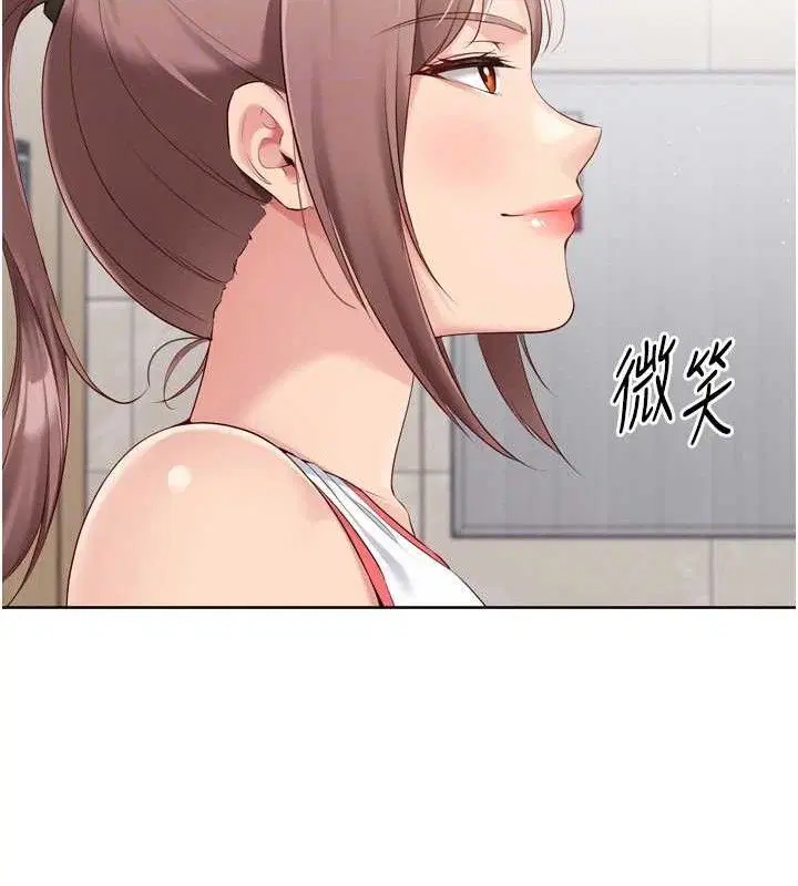 第43話