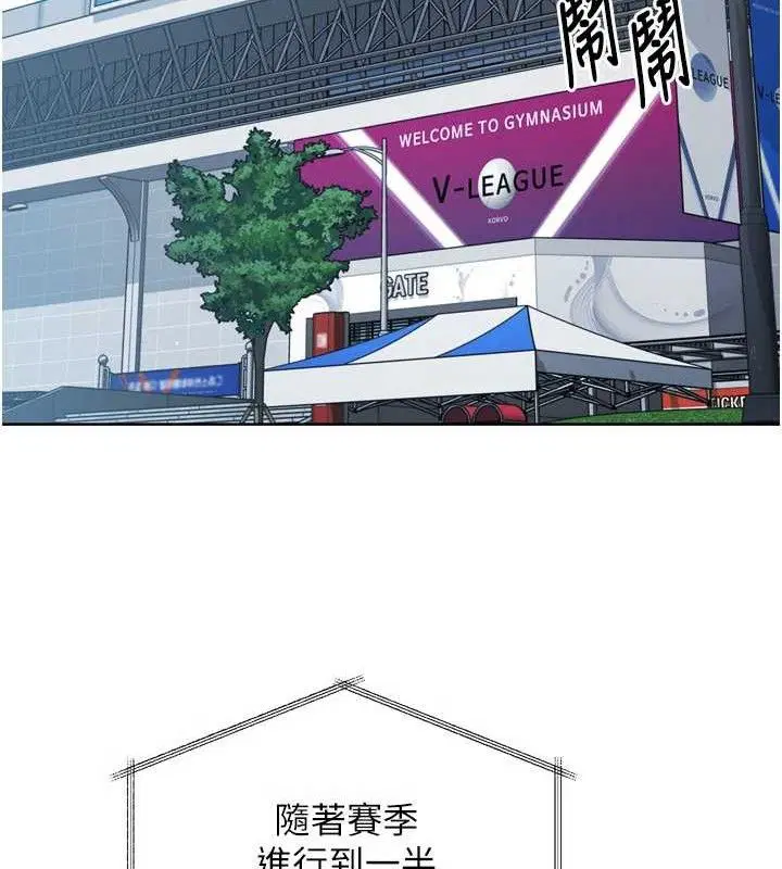 第43話