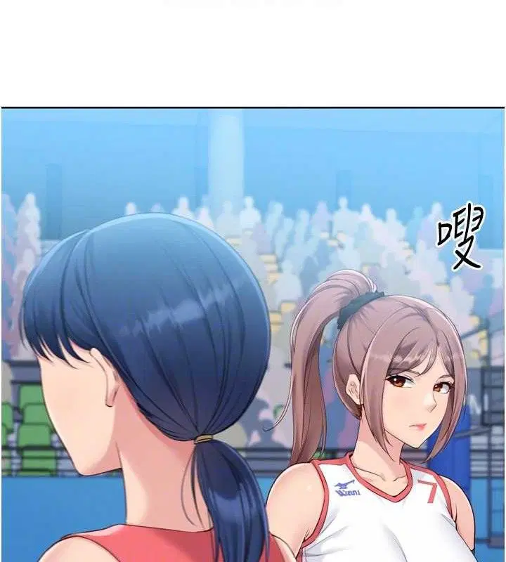 第43話