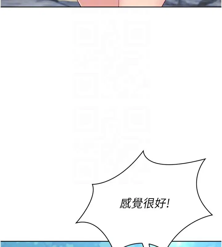 第44話