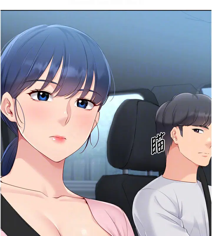 第44話