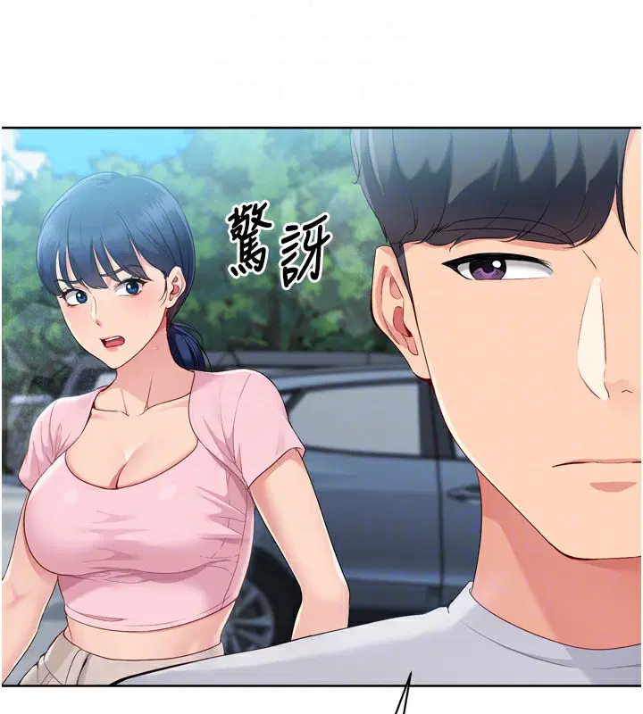 第44話